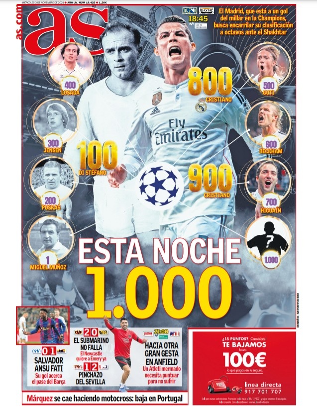 们赢得了广 们赢得了广